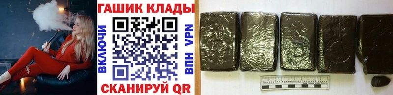Наркота Берёзовка Марихуана  Героин  ГАШ  КОКАИН  A-PVP 