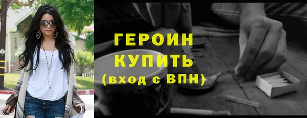 мяу мяу мука Апатиты