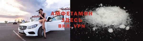 хмурый Навашино