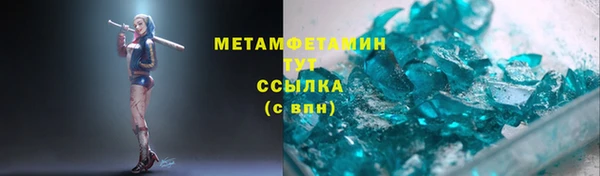 хмурый Навашино