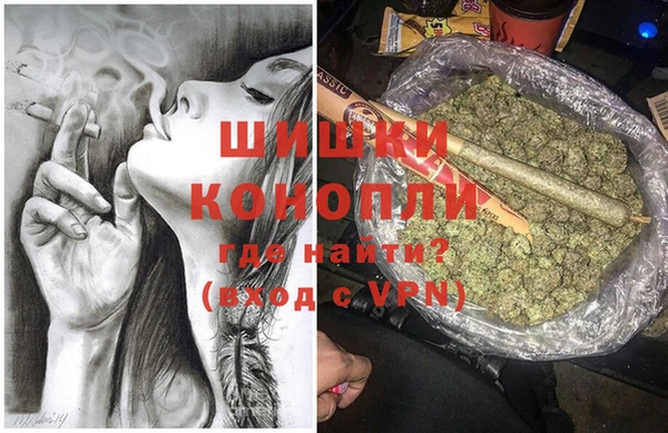 хмурый Навашино