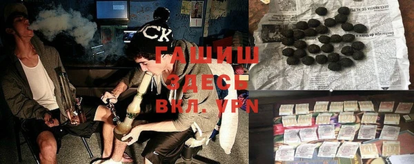 хмурый Навашино