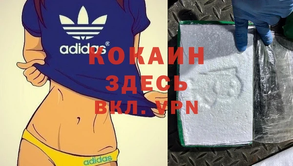 хмурый Навашино