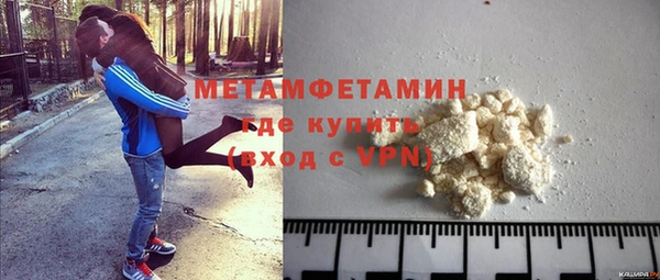 хмурый Навашино