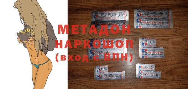 хмурый Навашино