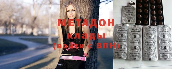 хмурый Навашино