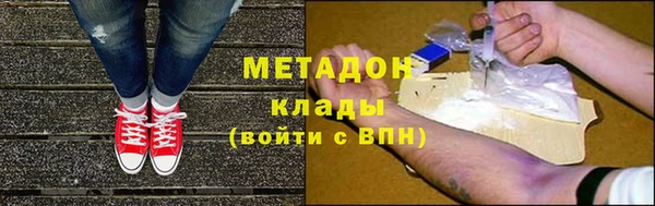 хмурый Навашино